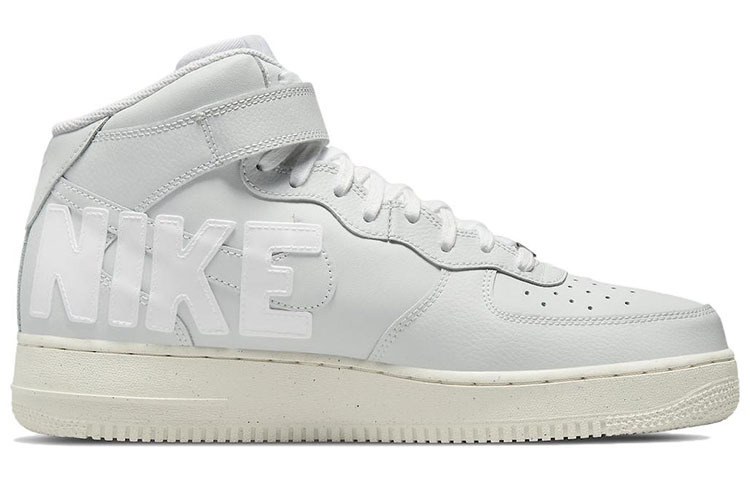 【代購】Nike Air Force 1 Mid Copy Paste
