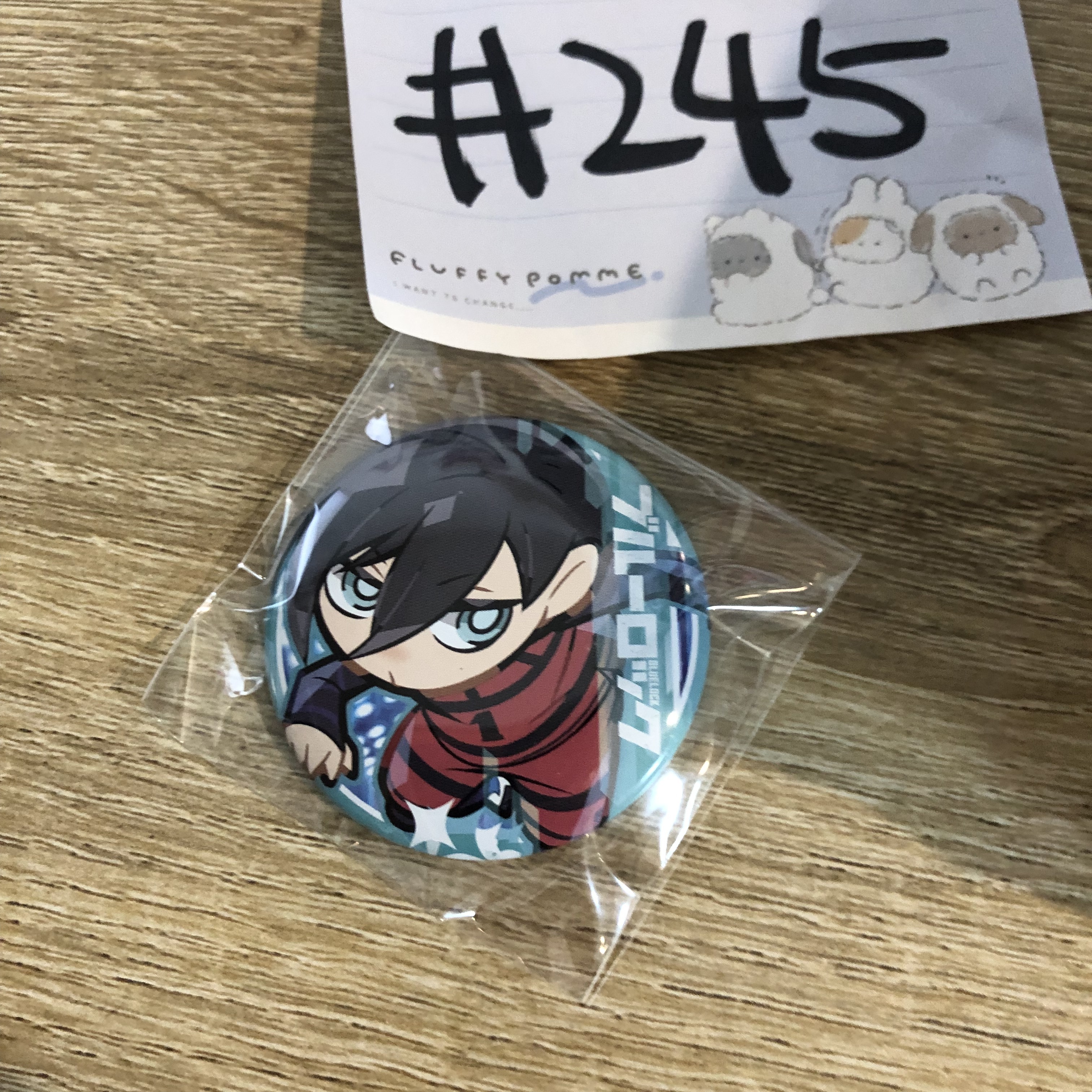 BlueLock 凜 襟章 #245