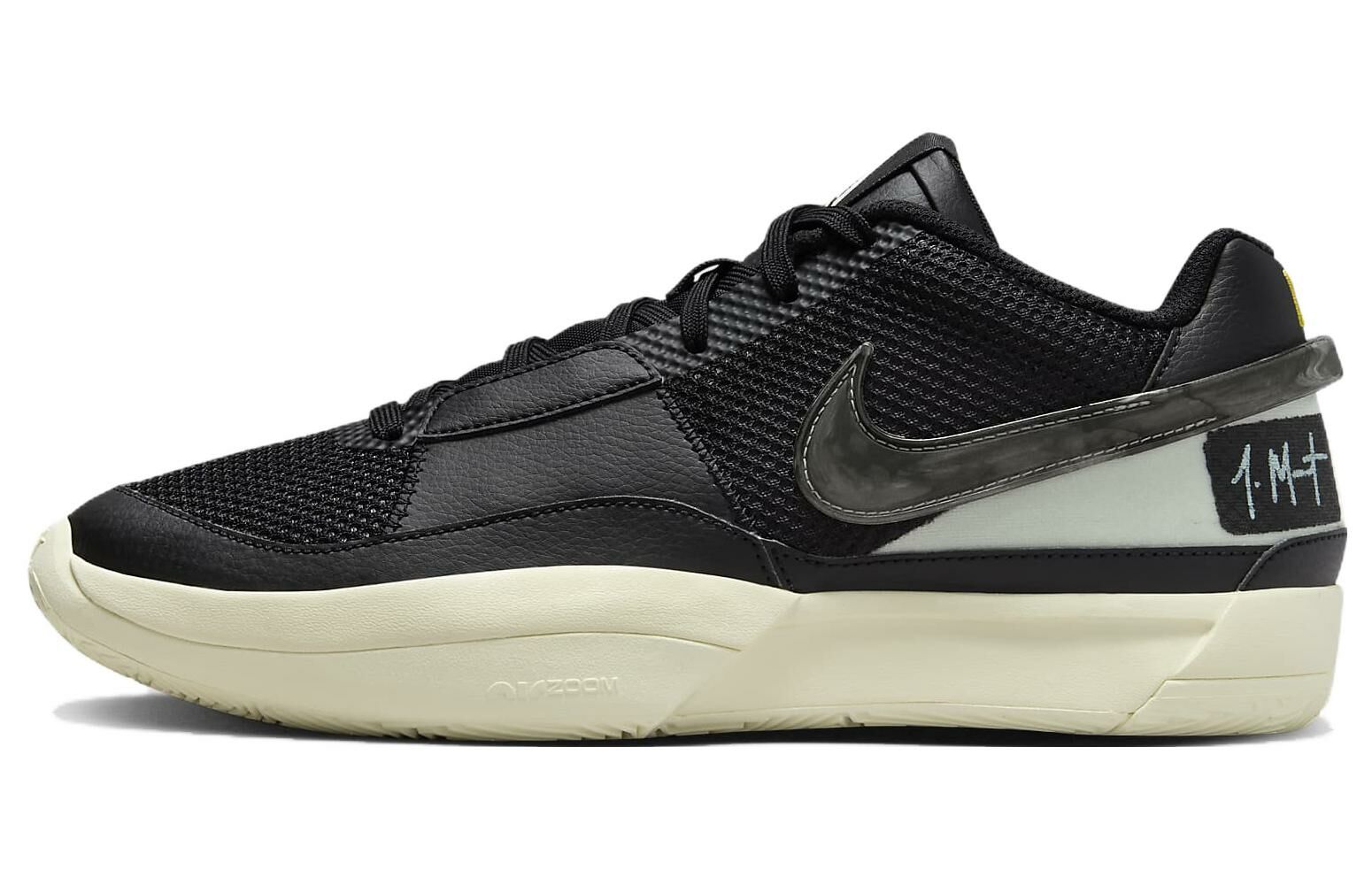 【代購】Nike Ja 1 EP Ain't Ducking No Smoke