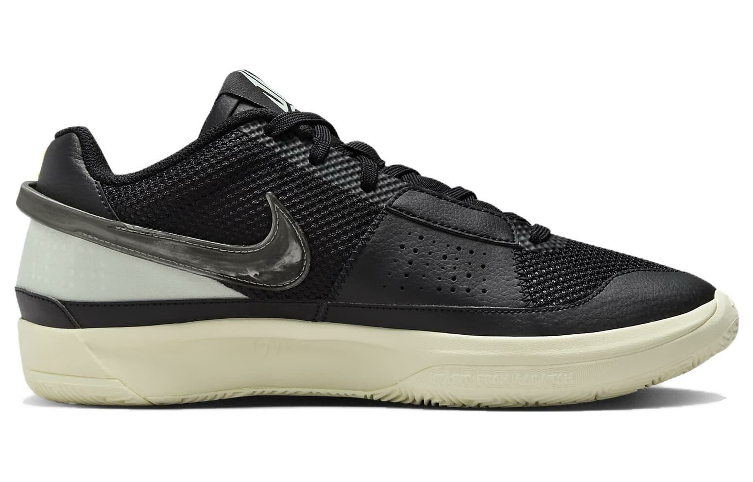 【代購】Nike Ja 1 EP Ain't Ducking No Smoke