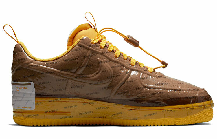 【代購】Nike Air Force 1 Low Experimental Archaeo Brown