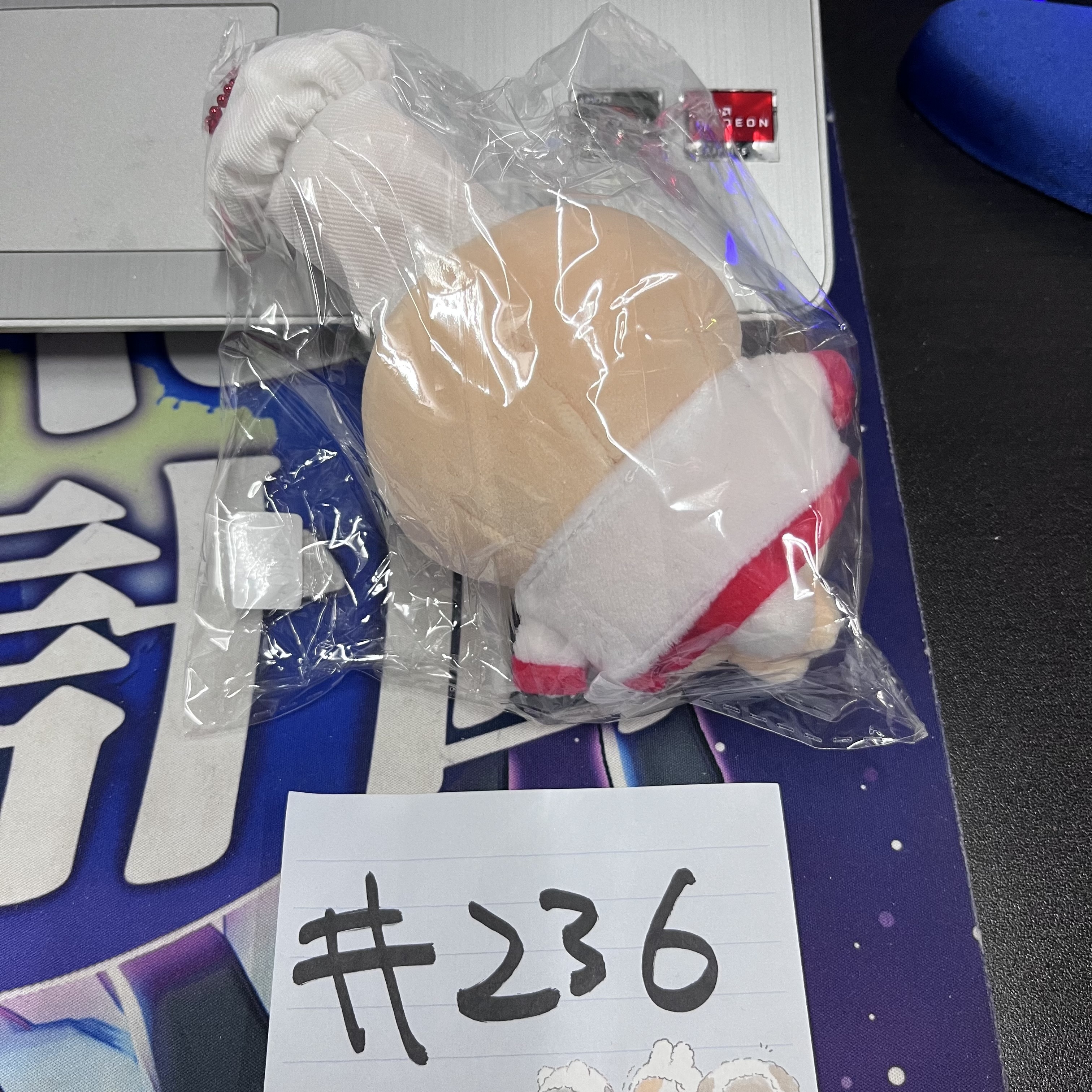 CHIIKAWA  兔兔 廚師 公仔 #236