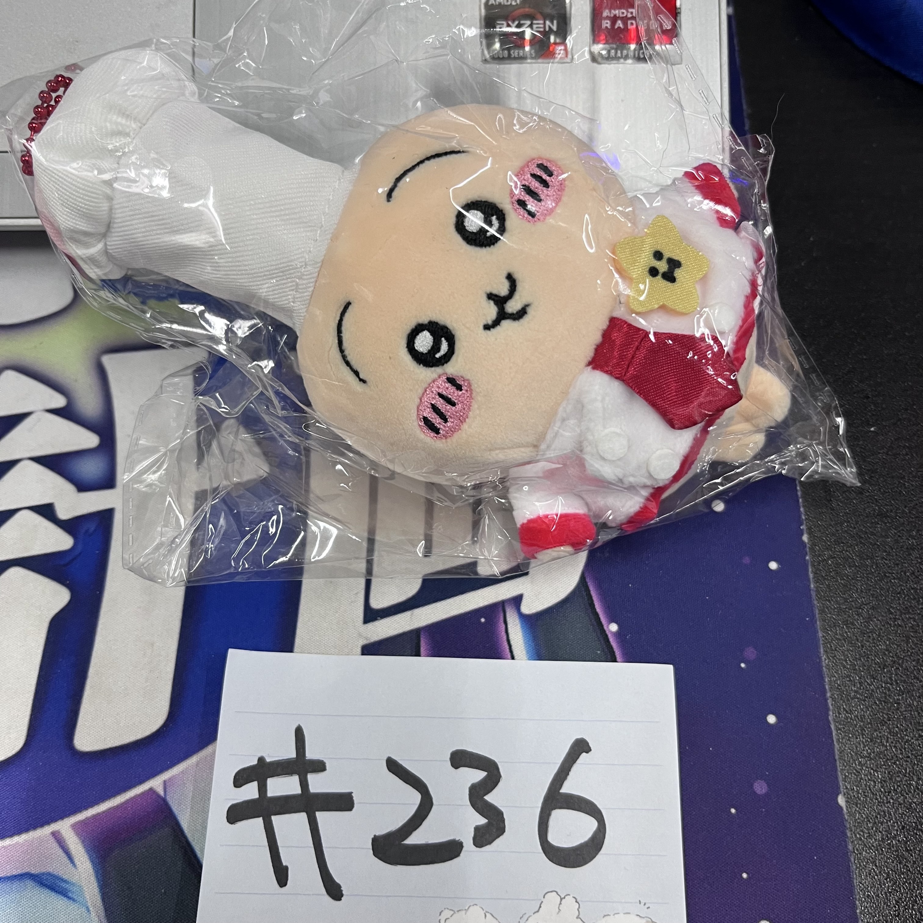 CHIIKAWA  兔兔 廚師 公仔 #236