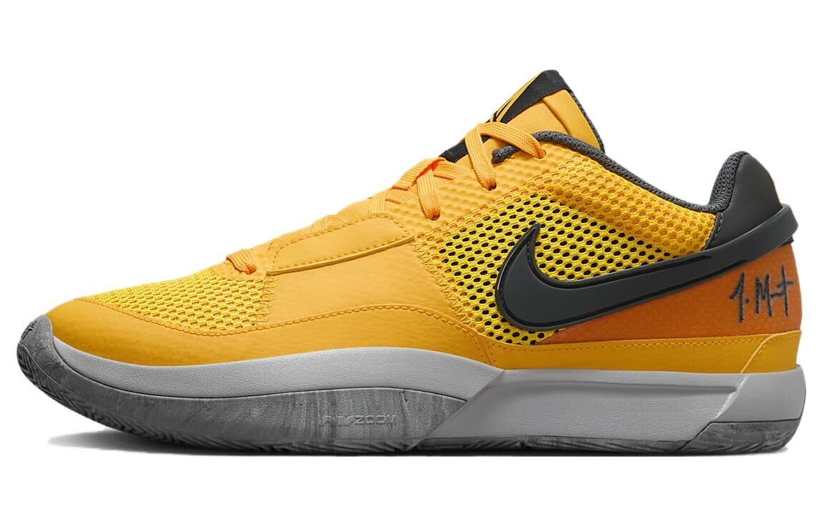 【代購】Nike Ja 1 Orange