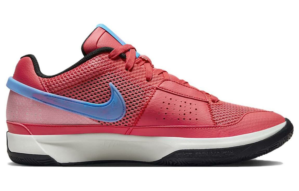 【代購】Nike Ja 1 EP 'Ember Glow'
