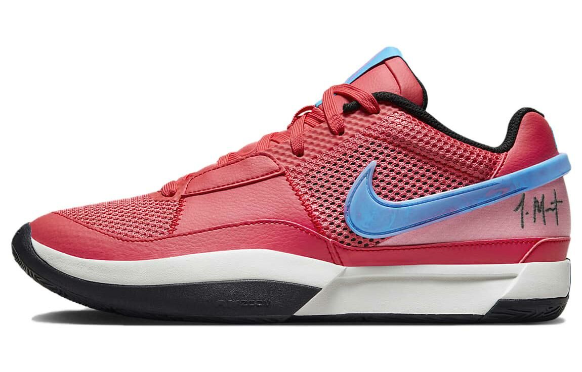 【代購】Nike Ja 1 EP 'Ember Glow'