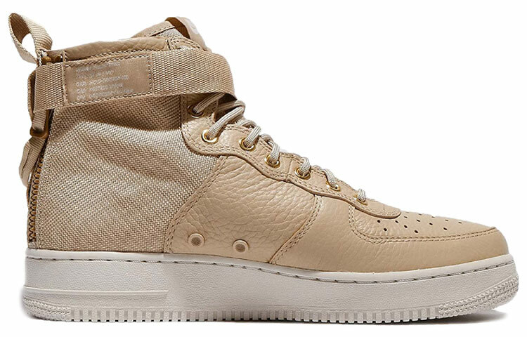 【代購】Nike Sf Air Force 1 Mid Mushroom