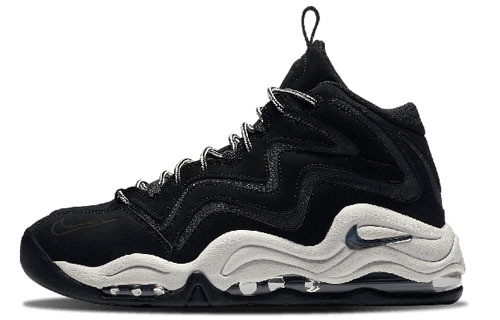 【代購】Nike Air Pippen 1 Black Vast Grey