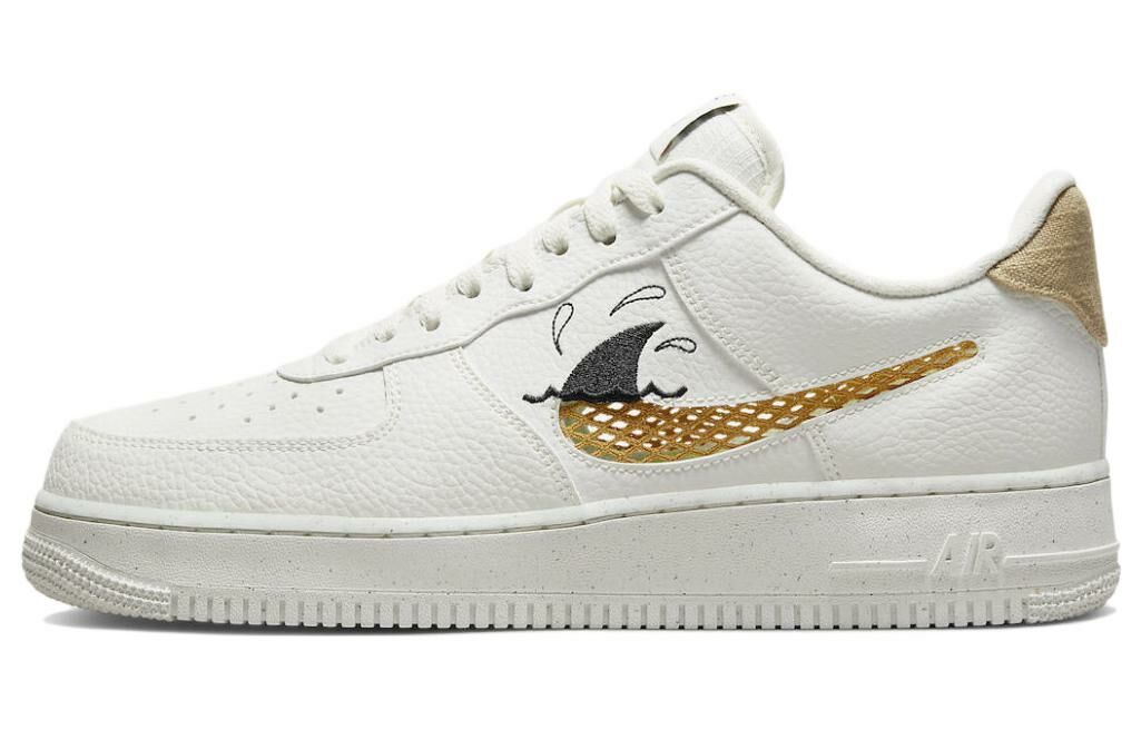 【代購】Nike Air Force 1 Low '07 LV8 Next Nature Sun Club Wheat Grass