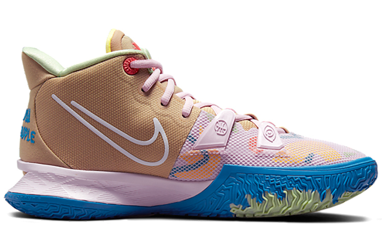 【代購】Nike Kyrie 7 '1 World 1 People Regal Pink'