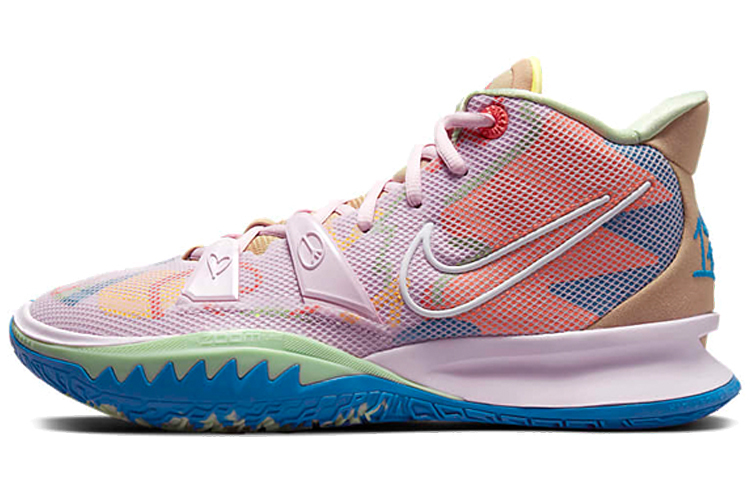 【代購】Nike Kyrie 7 '1 World 1 People Regal Pink'