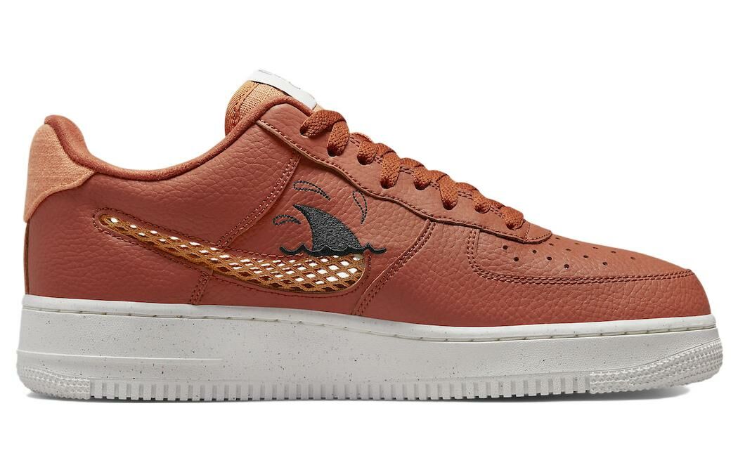 【代購】Nike Air Force 1 Low '07 LV8 Next Nature Sun Club Burnt Sunrise