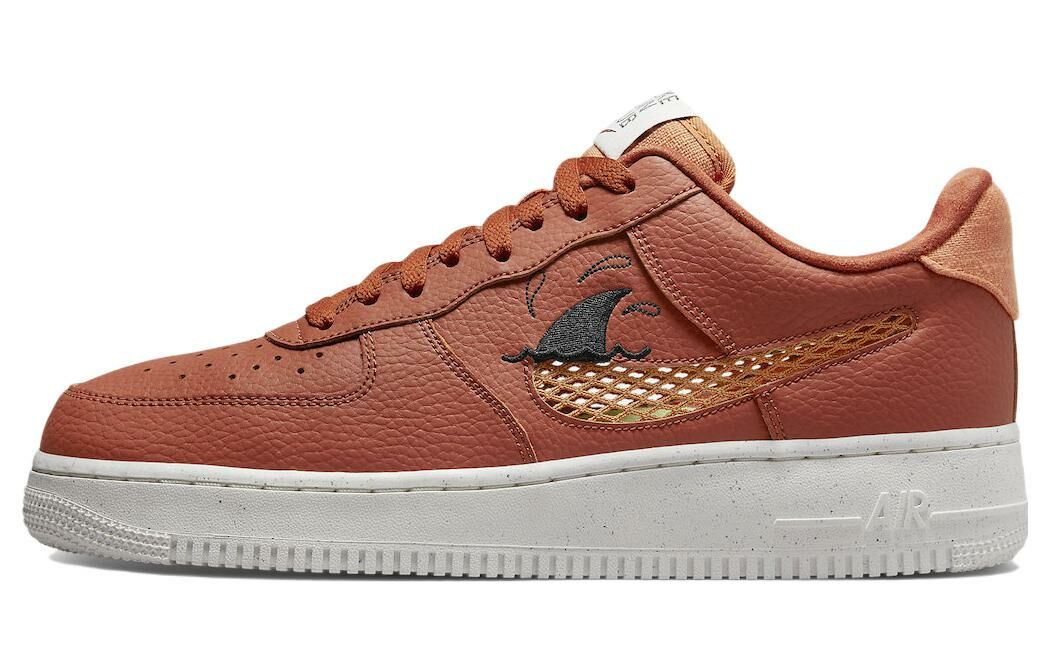 【代購】Nike Air Force 1 Low '07 LV8 Next Nature Sun Club Burnt Sunrise