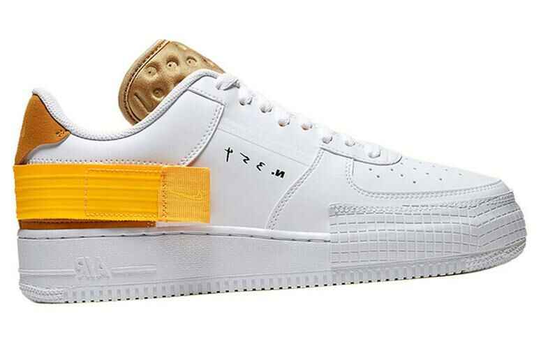 【代購】Nike Air Force 1 Type White Gold