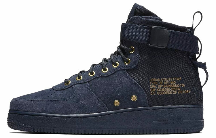 【代購】Nike Sf Air Force 1 Mid Obsidian Metallic Gold