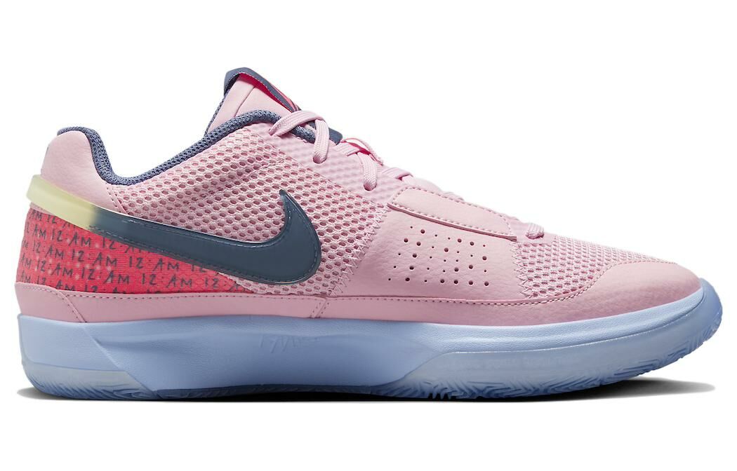 【代購】Nike Ja 1 'Soft Pink Diffused Blue'