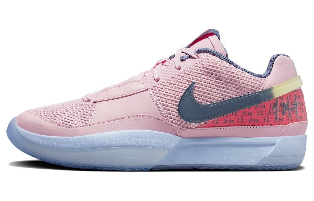 【代購】Nike Ja 1 'Soft Pink Diffused Blue'