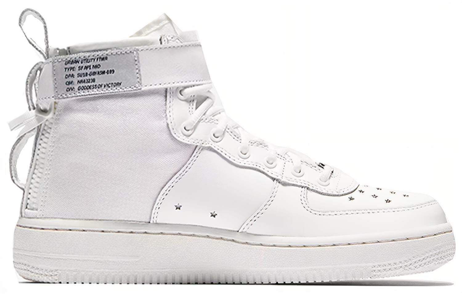 【代購】Nike Sf Air Force 1 Mid White GS