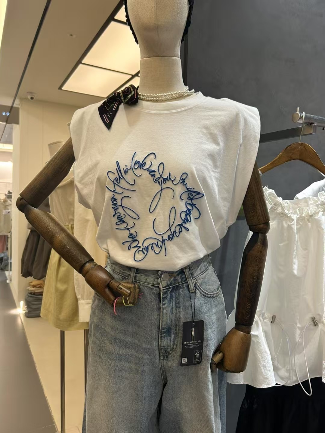 正韓𝜗𝜚字母立體刺繡背心