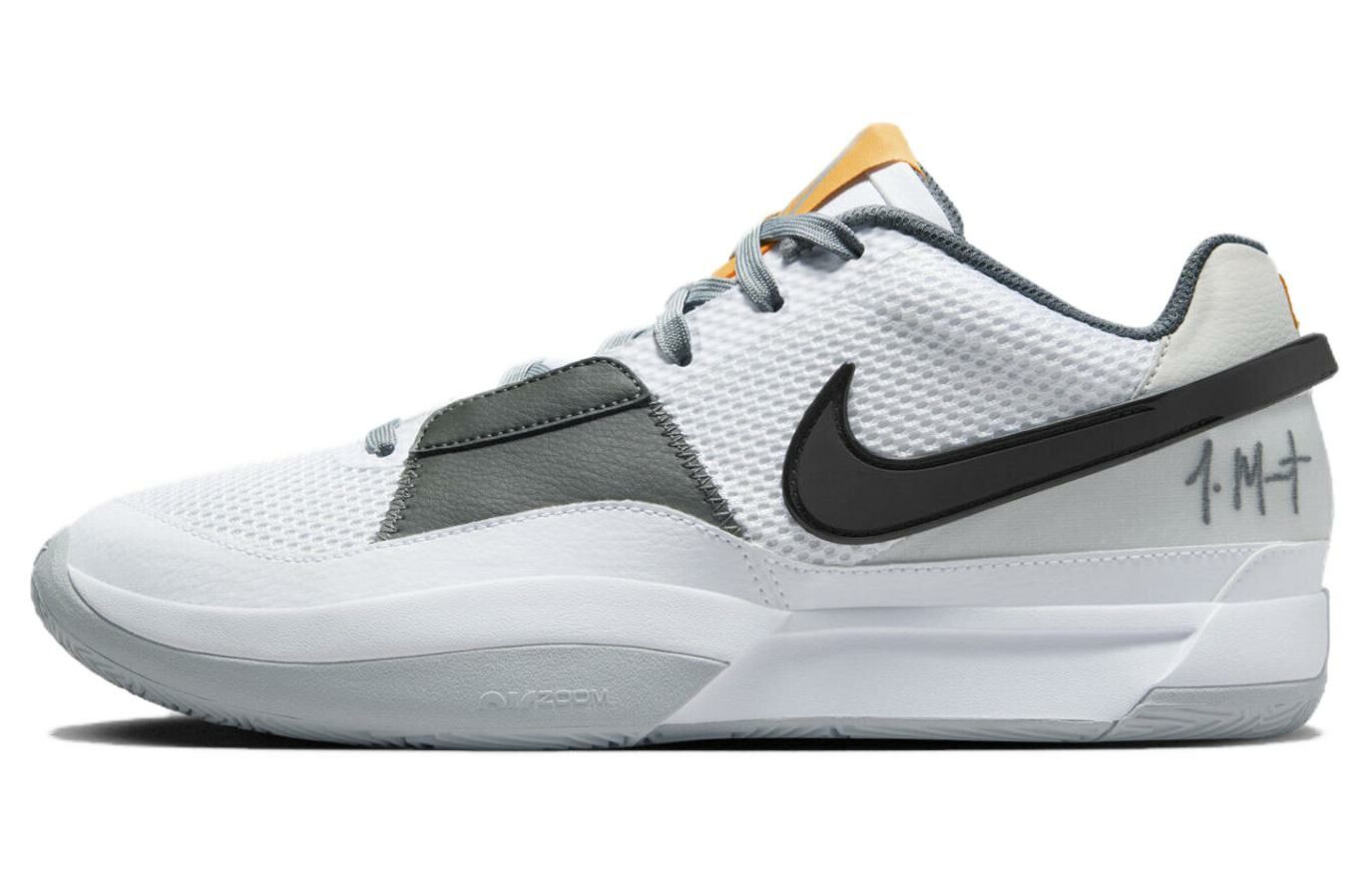【代購】Nike Ja 1 Light Smoke Grey