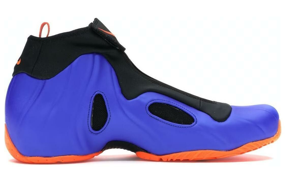 【代購】Nike Air Flightposite 1 Knicks Away