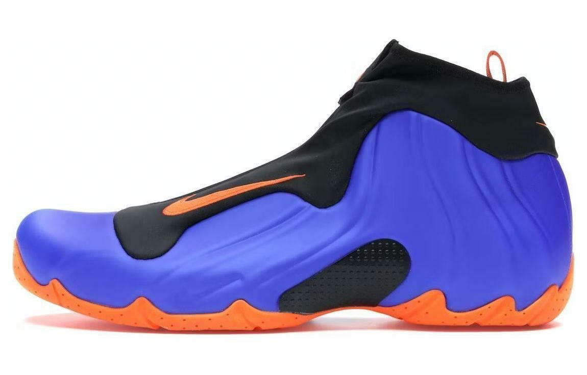 【代購】Nike Air Flightposite 1 Knicks Away