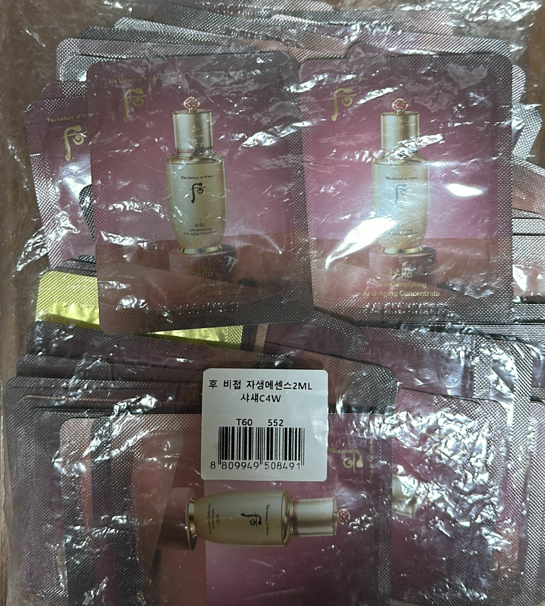 KE107   60ml/30片 $99/1 $195/2  秘貼10倍濃縮全新升級三合一自生精華液