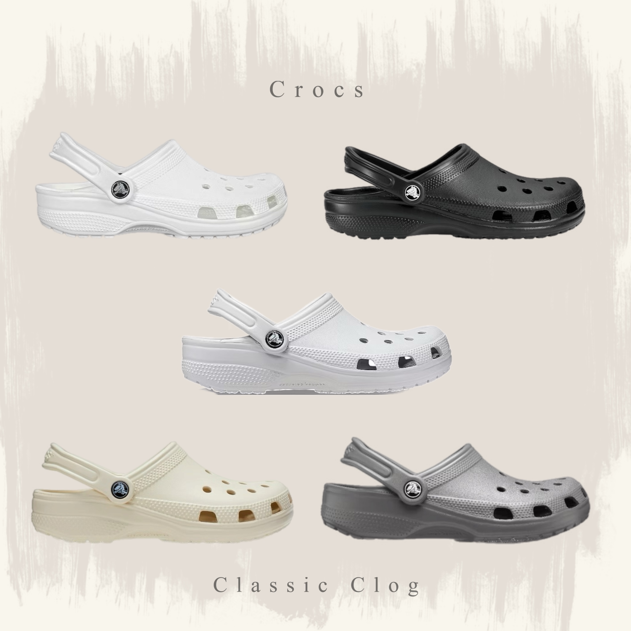 CROCS CLASSIC CLOG 洞洞鞋 經典系列配色 卡駱馳 克駱格 百搭 雨天必備