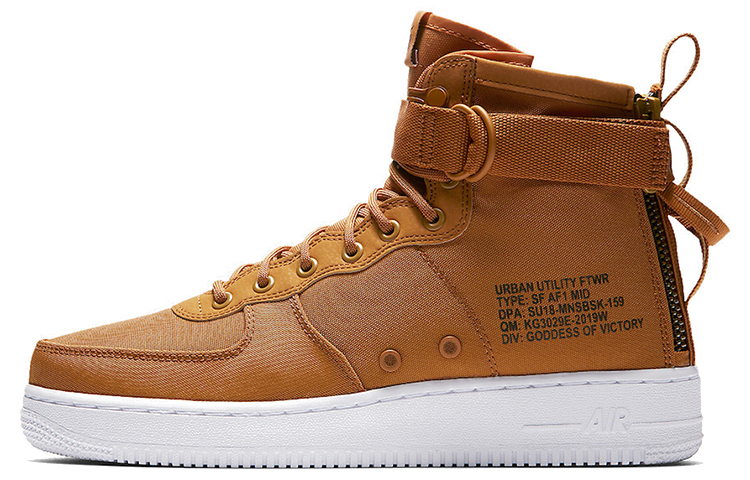 【代購】Nike Sf Air Force 1 Mid Desert Ochre