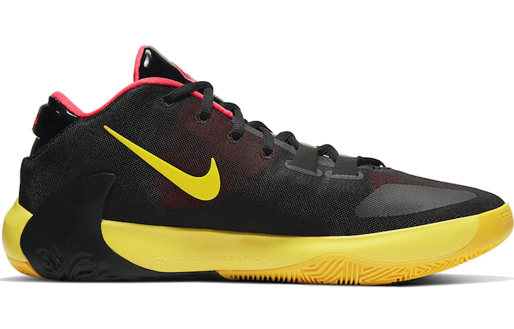 【代購】Nike Zoom Freak 1 'Soul Glo'