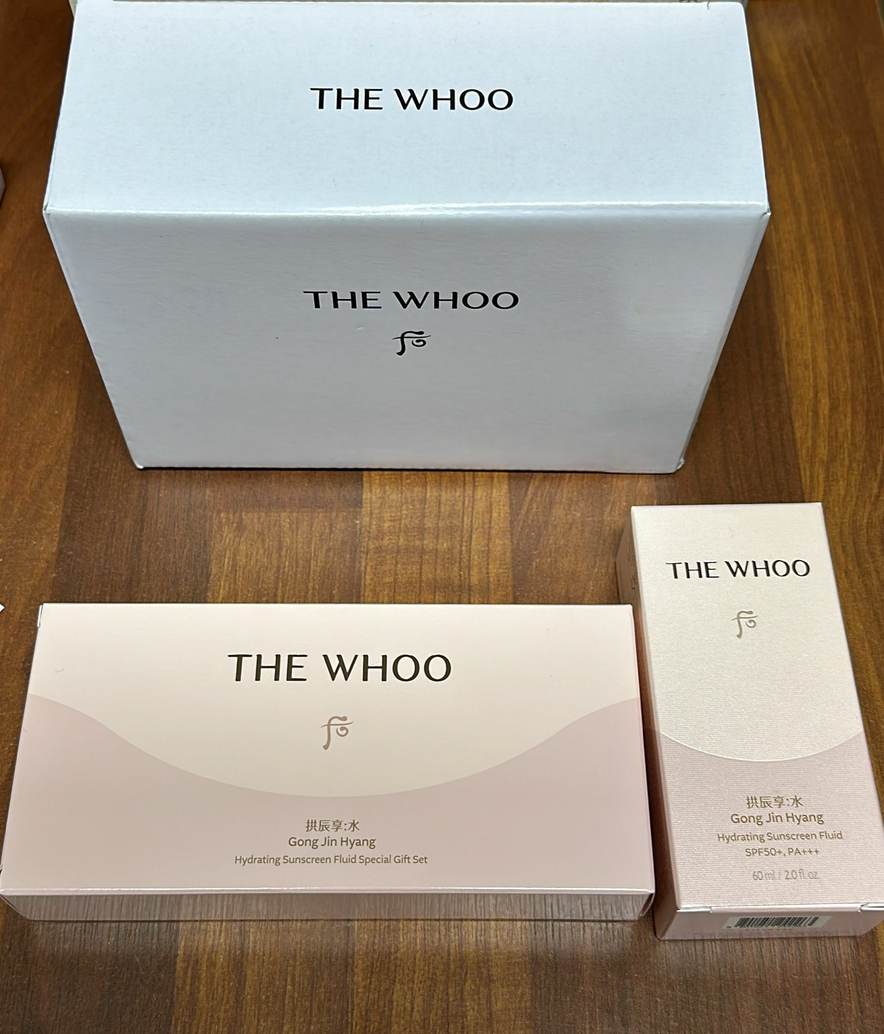 KE108  共振香水妍防曬套裝  $159/1 $299/2