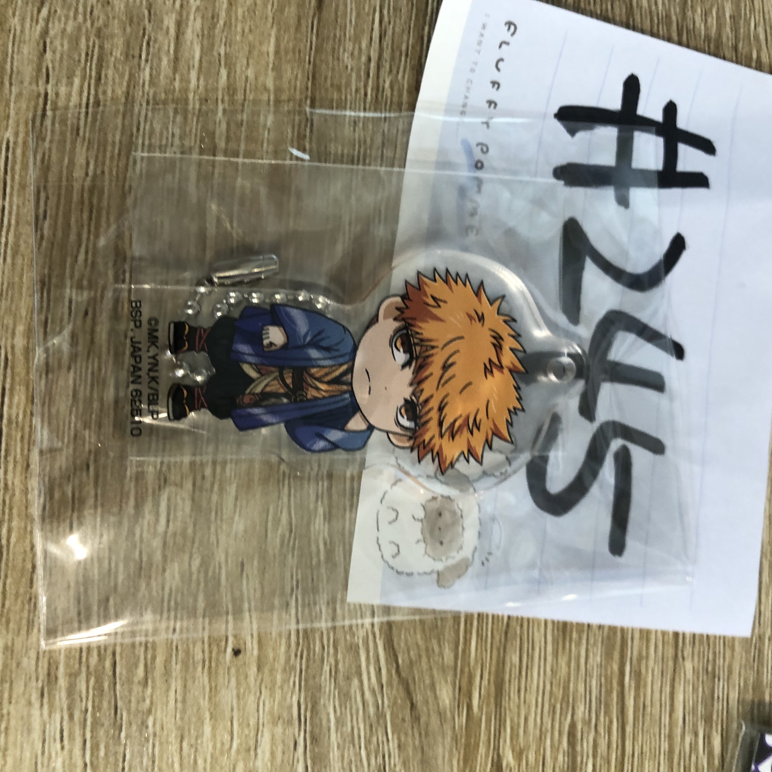 BlueLock 國神  掛件#245