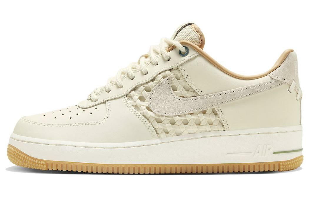 【代購】Nike Air Force 1 Low '07 Premium NAI KE Bamboo Weave