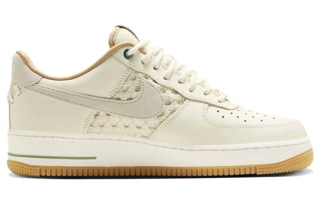 【代購】Nike Air Force 1 Low '07 Premium NAI KE Bamboo Weave