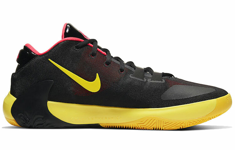 【代購】Nike Zoom Freak 1 Ep 'Soul Glo'