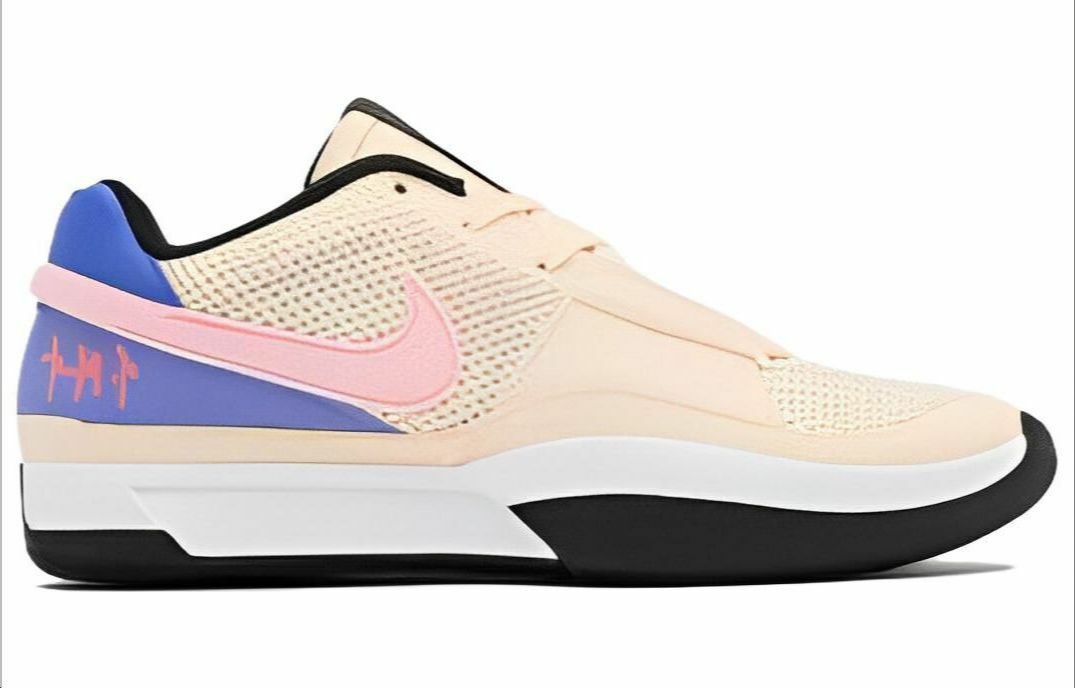 【代購】Nike Ja 1 EP Guava Ice