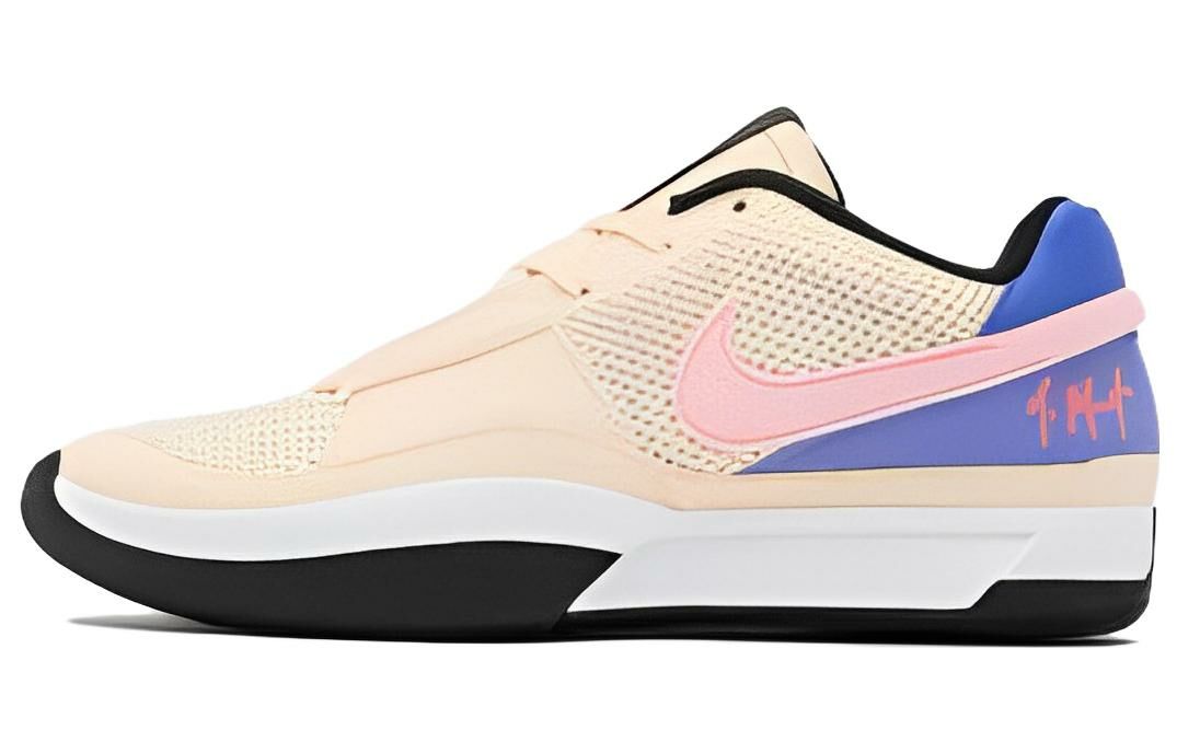 【代購】Nike Ja 1 EP Guava Ice