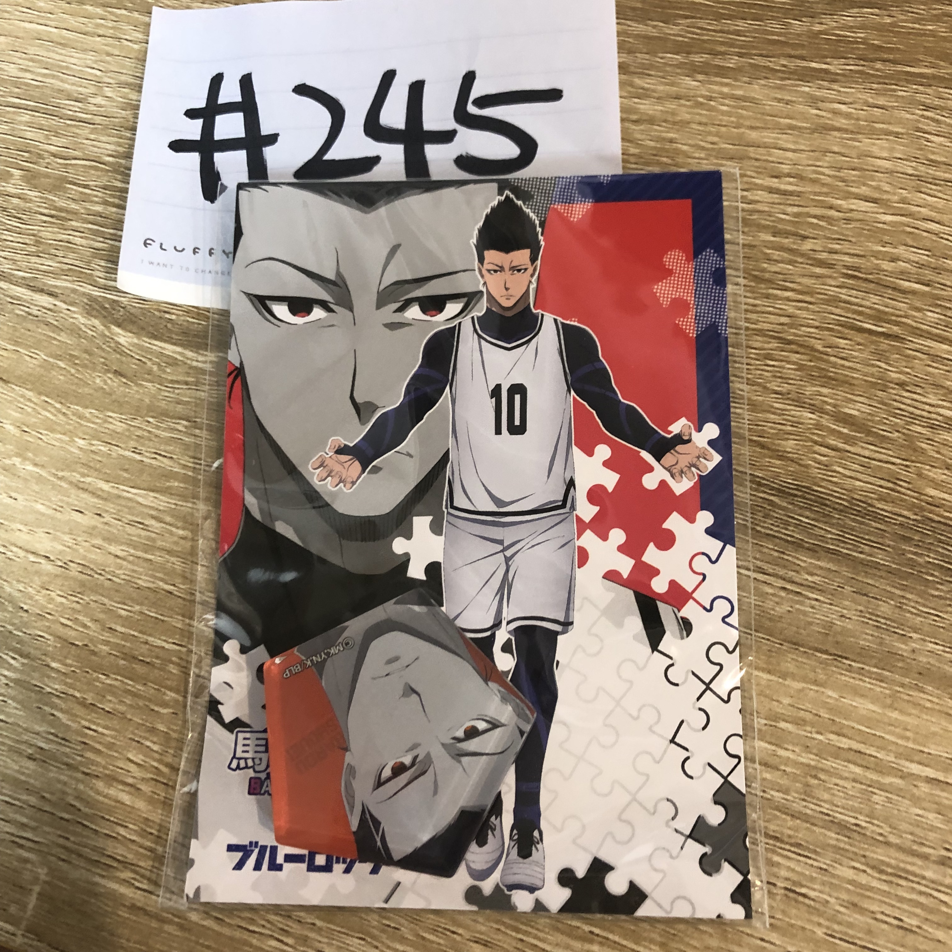 BlueLock 馬狼 膠牌#245