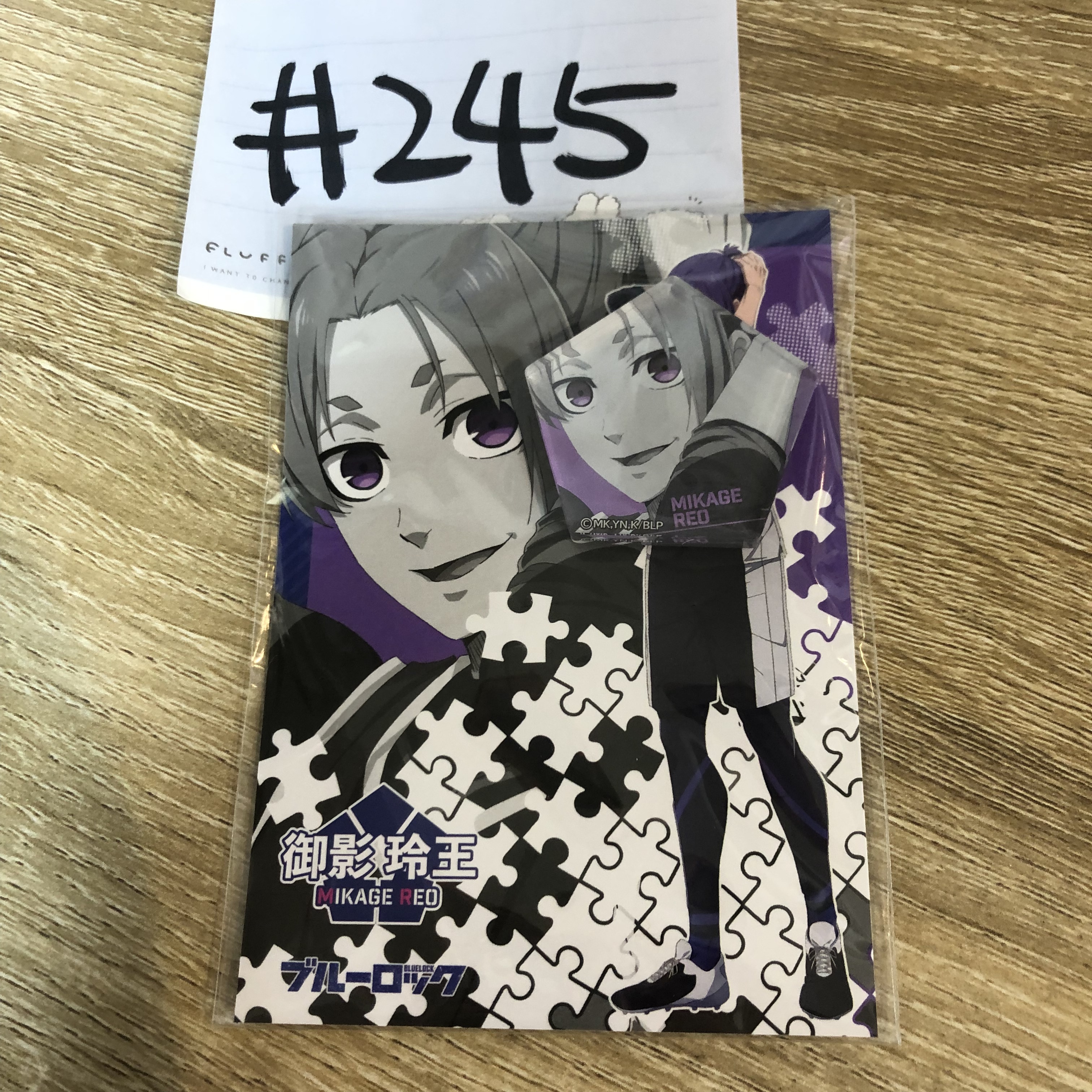 BlueLock 玲王 膠牌#245