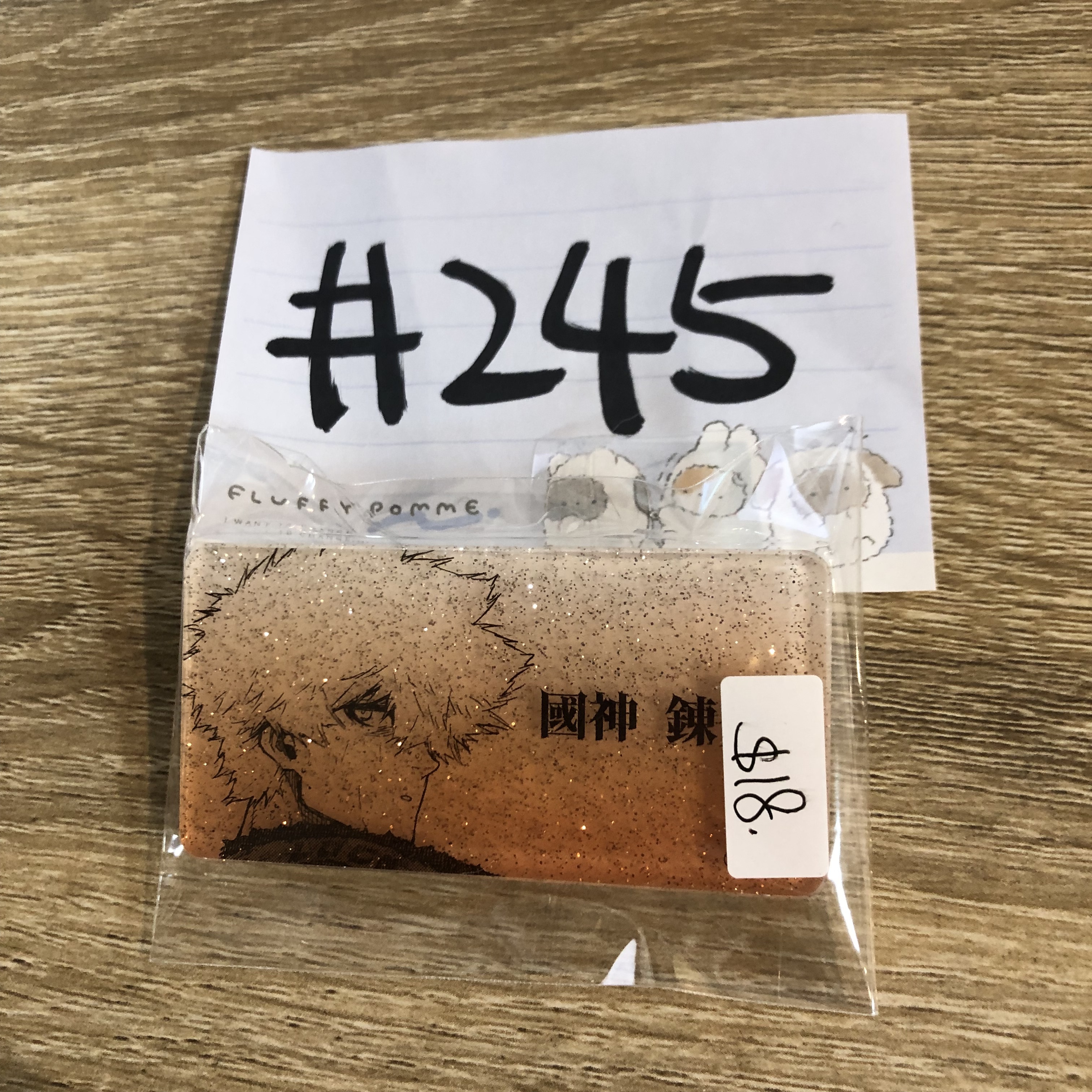 BlueLock 國神 襟章#245