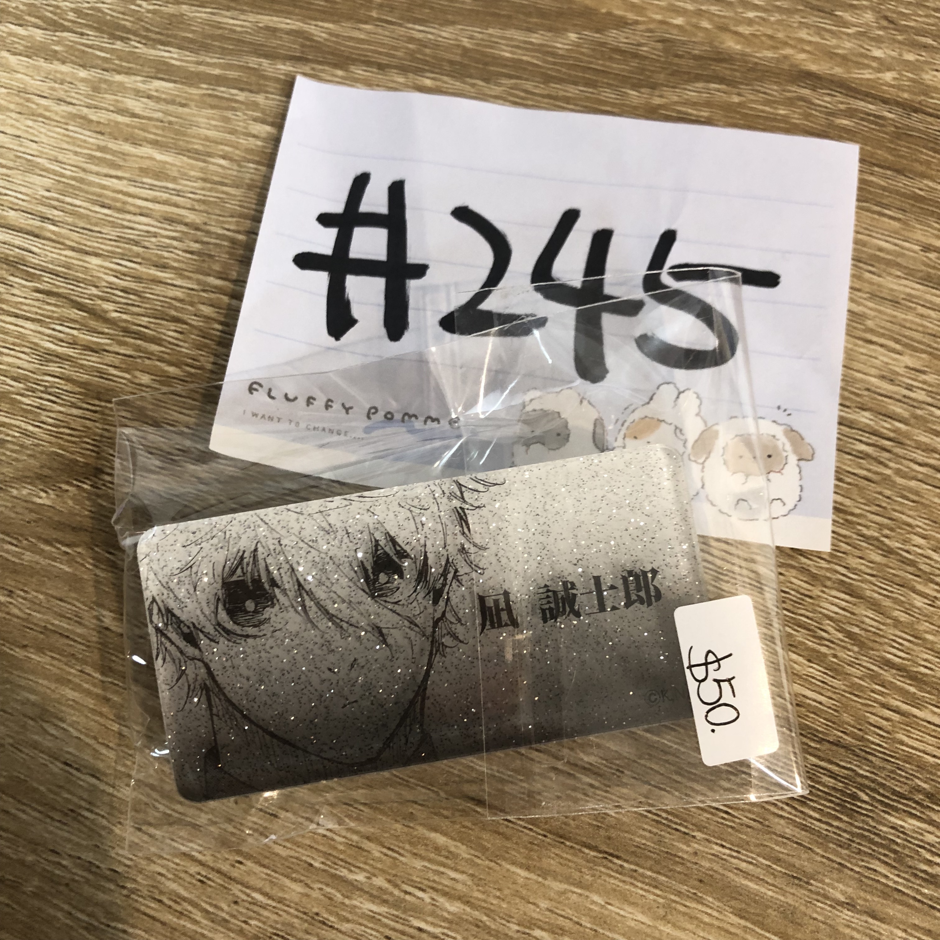 BlueLock 凪誠士郎 襟章#245