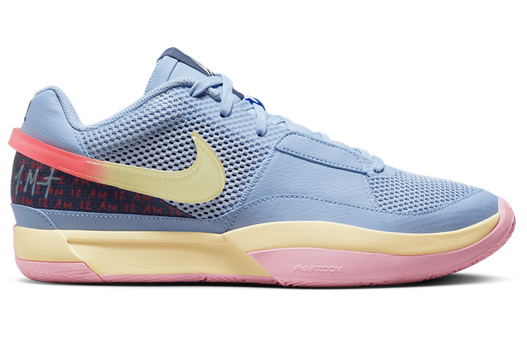 【代購】Nike Ja 1 EP 'Day One'