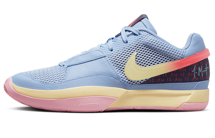 【代購】Nike Ja 1 EP 'Day One'