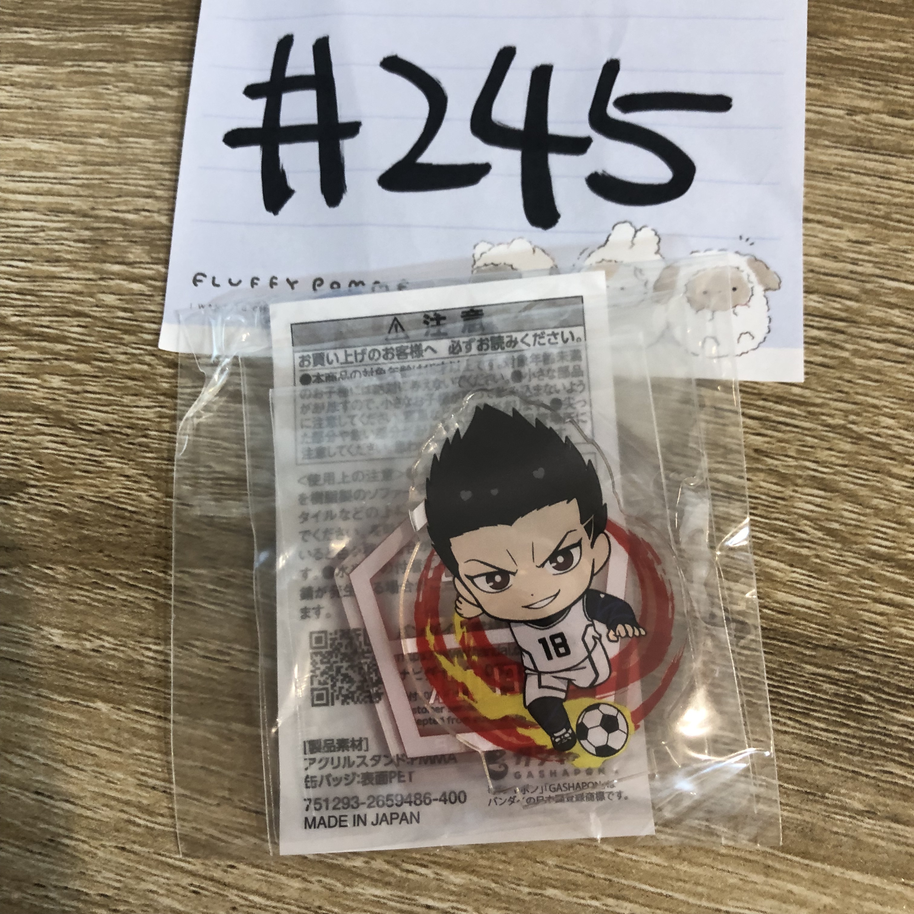 BlueLock 馬狼 立牌#245