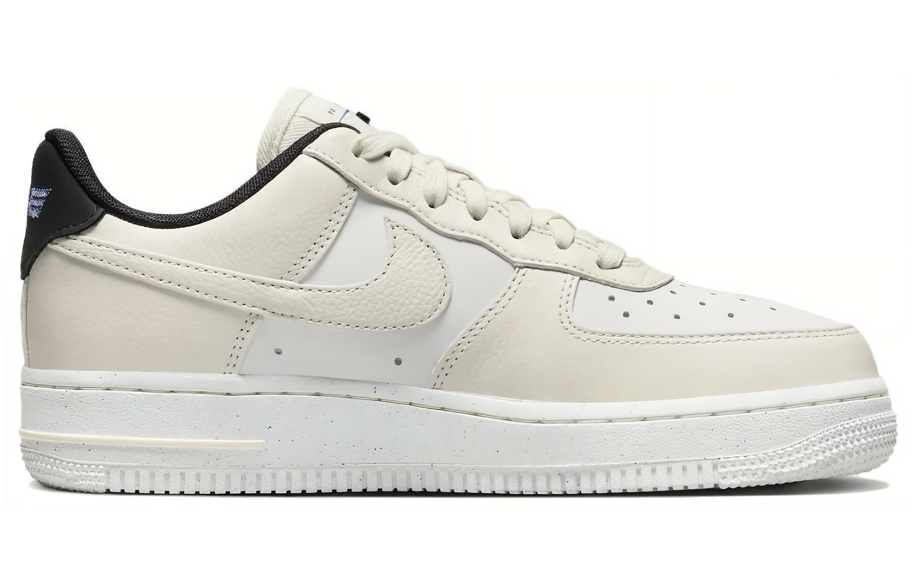 【代購】Nike Air Force 1 07 LX Coconut Milk Women's