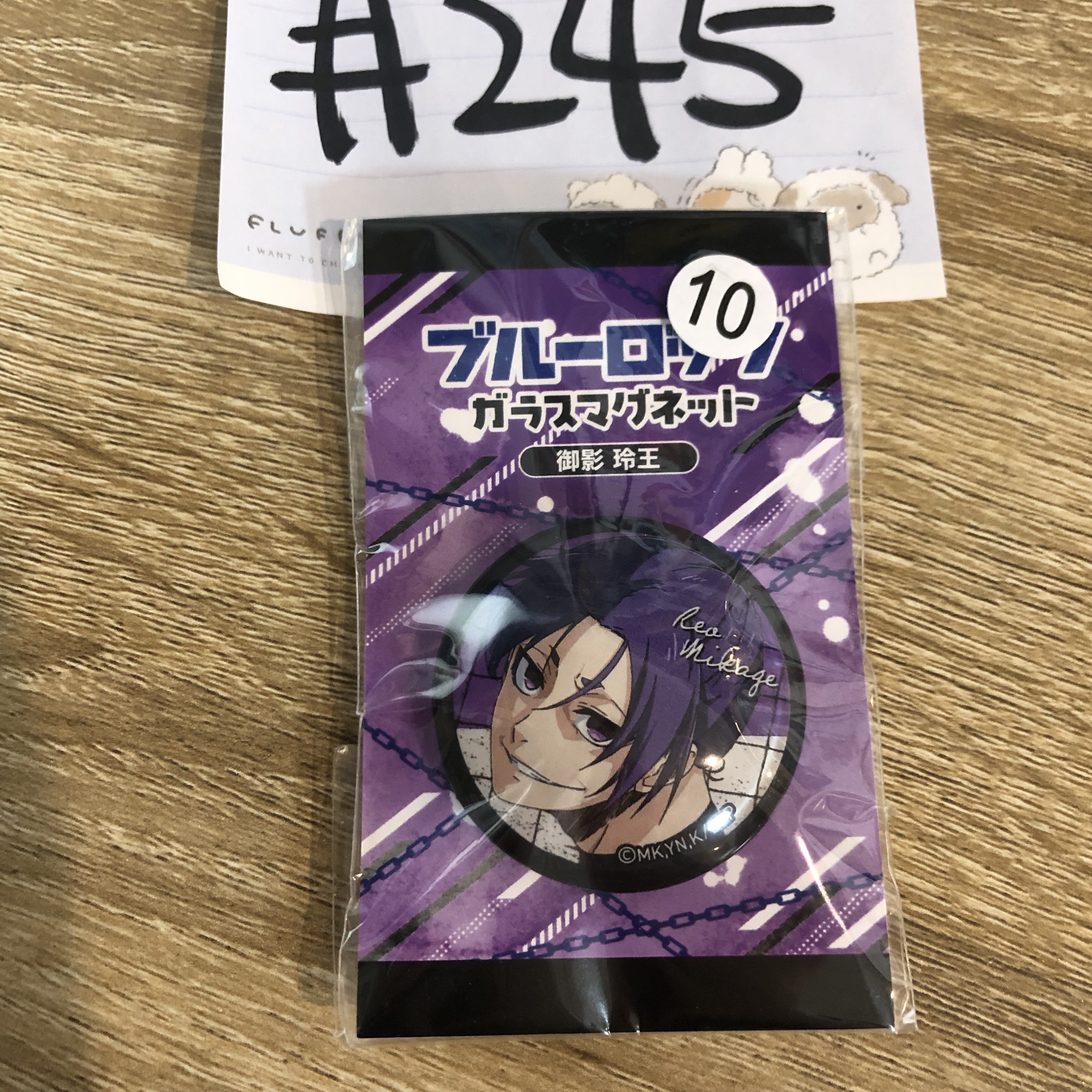 BlueLock 玲王 磁石#245