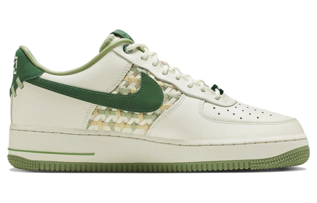 【代購】Nike Air Force 1 Low '07 Premium NAI KE Bamboo Weave Sail Gorge Green