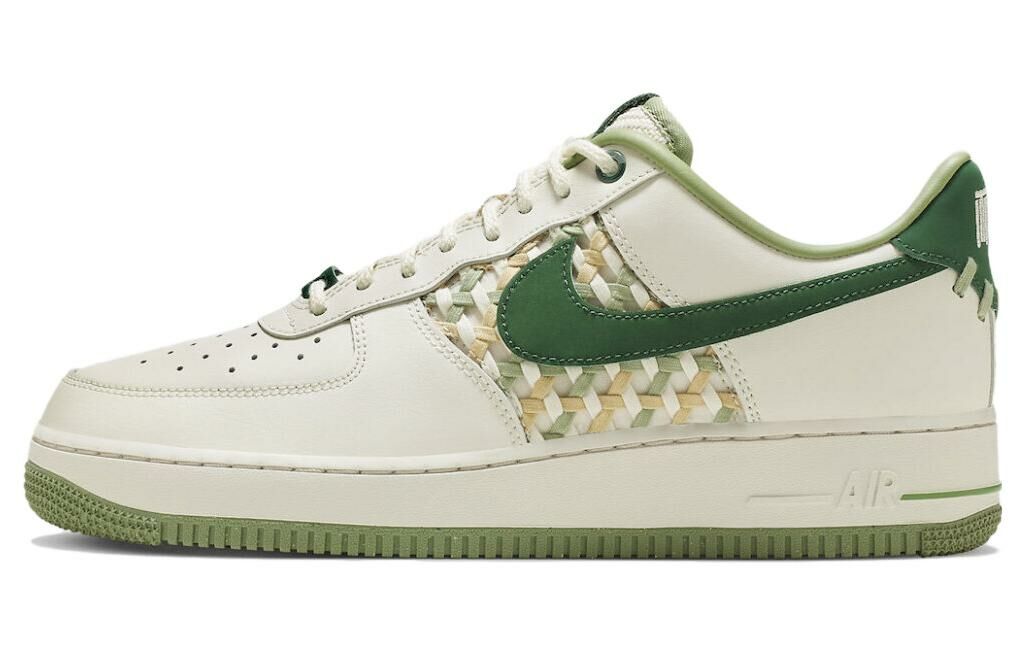 【代購】Nike Air Force 1 Low '07 Premium NAI KE Bamboo Weave Sail Gorge Green