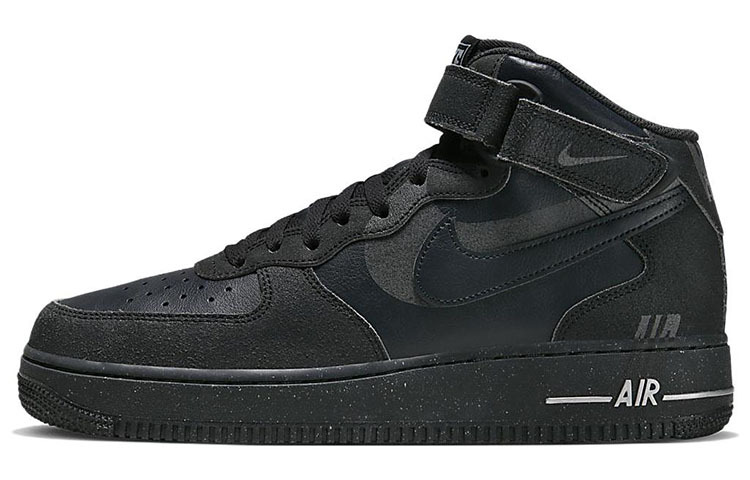 【代購】Nike Air Force 1 Mid '07 Lx Halloween 2022