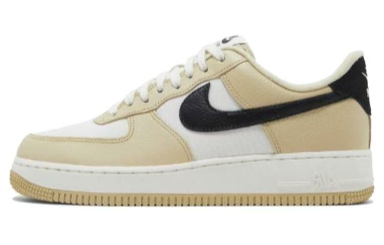 【代購】Nike Air Force 1 '07 Lx Low Team Gold